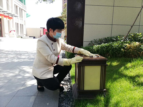 家興物業|提升物業服務品質