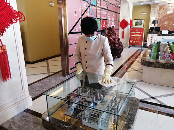 家興物業|提升物業服務品質
